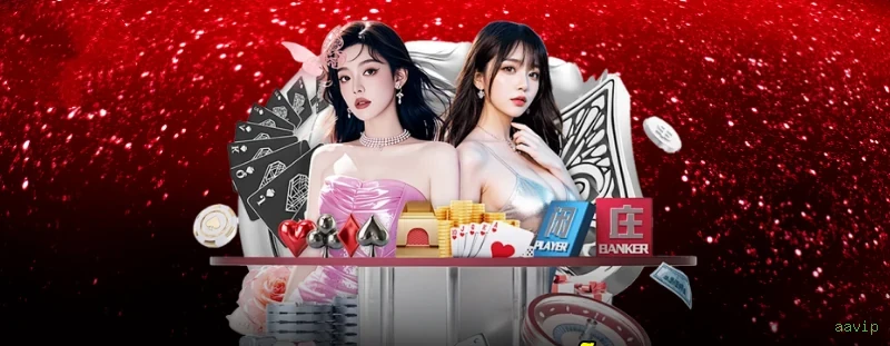 Ganhar e sacar na aavip